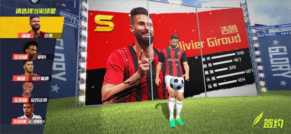 半场战报：葡萄牙1