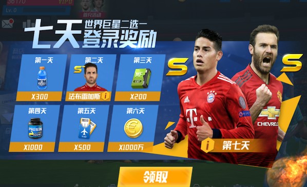 如何调整？中国女足半场数据：71%控球仅1威胁射门 王霜进球被吹