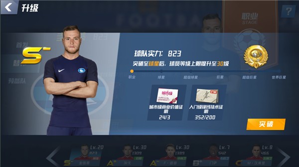 民主刚果进入世界杯决赛圈落入K组，与葡萄牙、哥伦比亚、乌兹同组