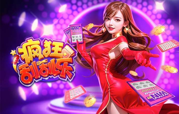 再换两人！王妍雯、李晴潼被换下，姚伟、张睿登场