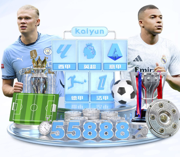 终于等到你！国安队急盼的大牌国脚本轮将复出亮相，值得期待