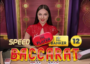 03月31日 NBA常规赛 骑士vs爵士 全场录像回放