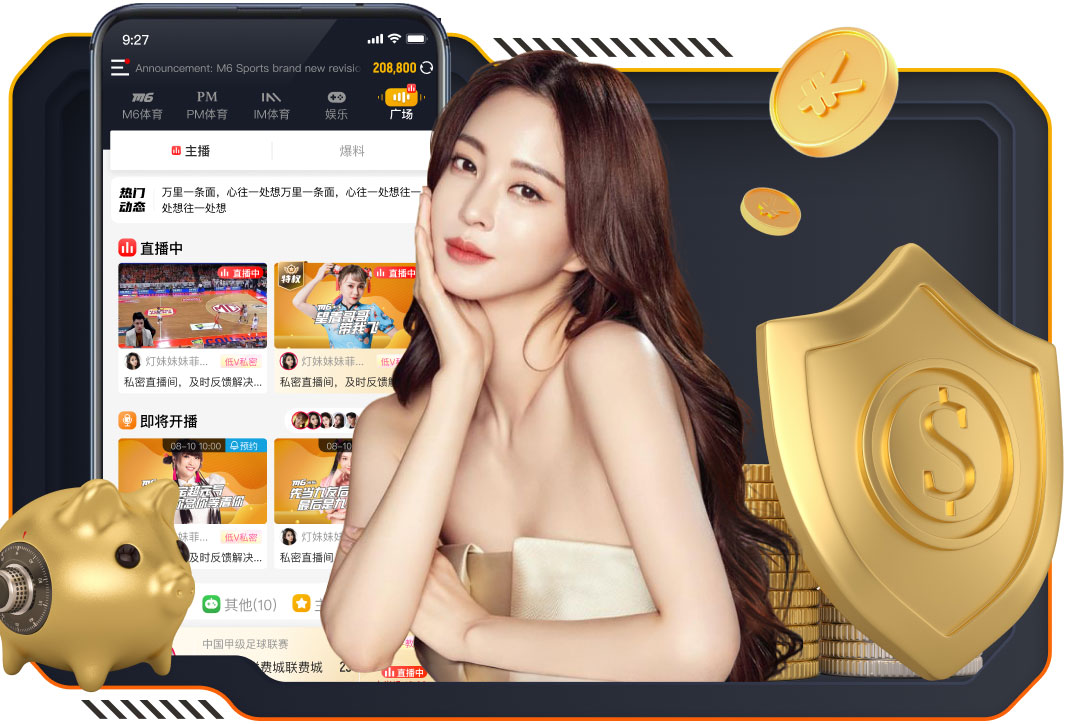 贪恋权力？卡恩：赫鲁二人总说迟早要退位，结果到现在都没交权