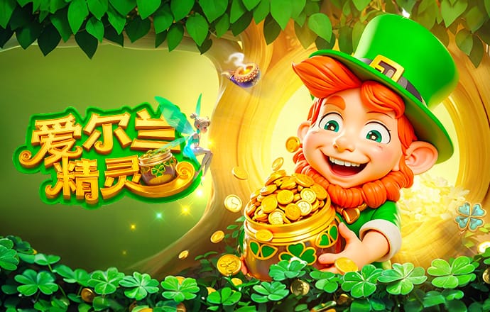 连续三届无缘世界杯！十人意大利点球大战2