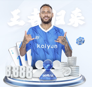 埃贝尔：感觉凯恩在拜仁爽得很；若想法一致希望诺伊尔能留下