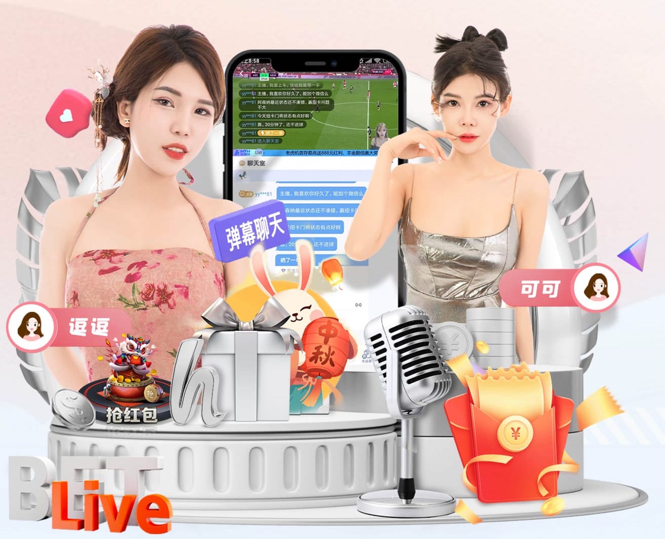 格伊：不会说自己是天生的队长，但我很乐意承担这样的责任