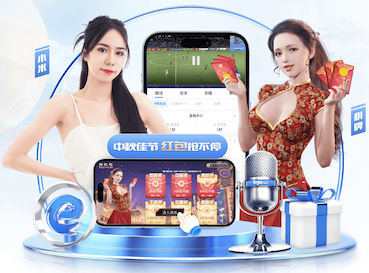 2026中超联赛第2轮 浙江俱乐部绿城vs上海申花 首发名单 ​​​