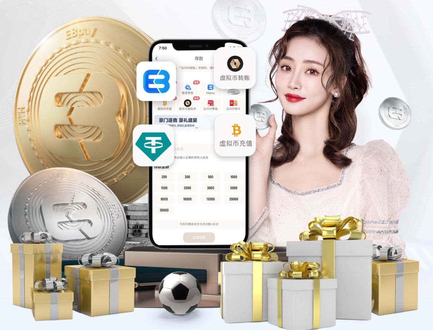 波兰足协主席：很遗憾我们将无缘世界杯；主教练乌尔班将续约