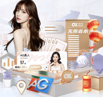 江苏足协、上海足协对南通队vs海港U20队多人互殴事件进行处罚