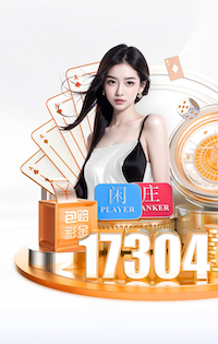 京媒：出于对伤病的评估，国安保险起见未让侯森在本轮报名