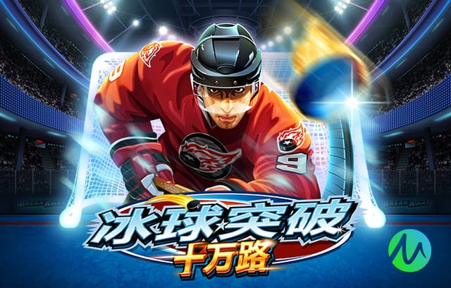 NCAA疯狂三月谁最猛？这8位2026届准新秀身价起飞！