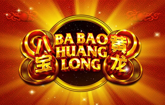 2026中超联赛第2轮 浙江俱乐部绿城vs上海申花 首发名单 ​​​